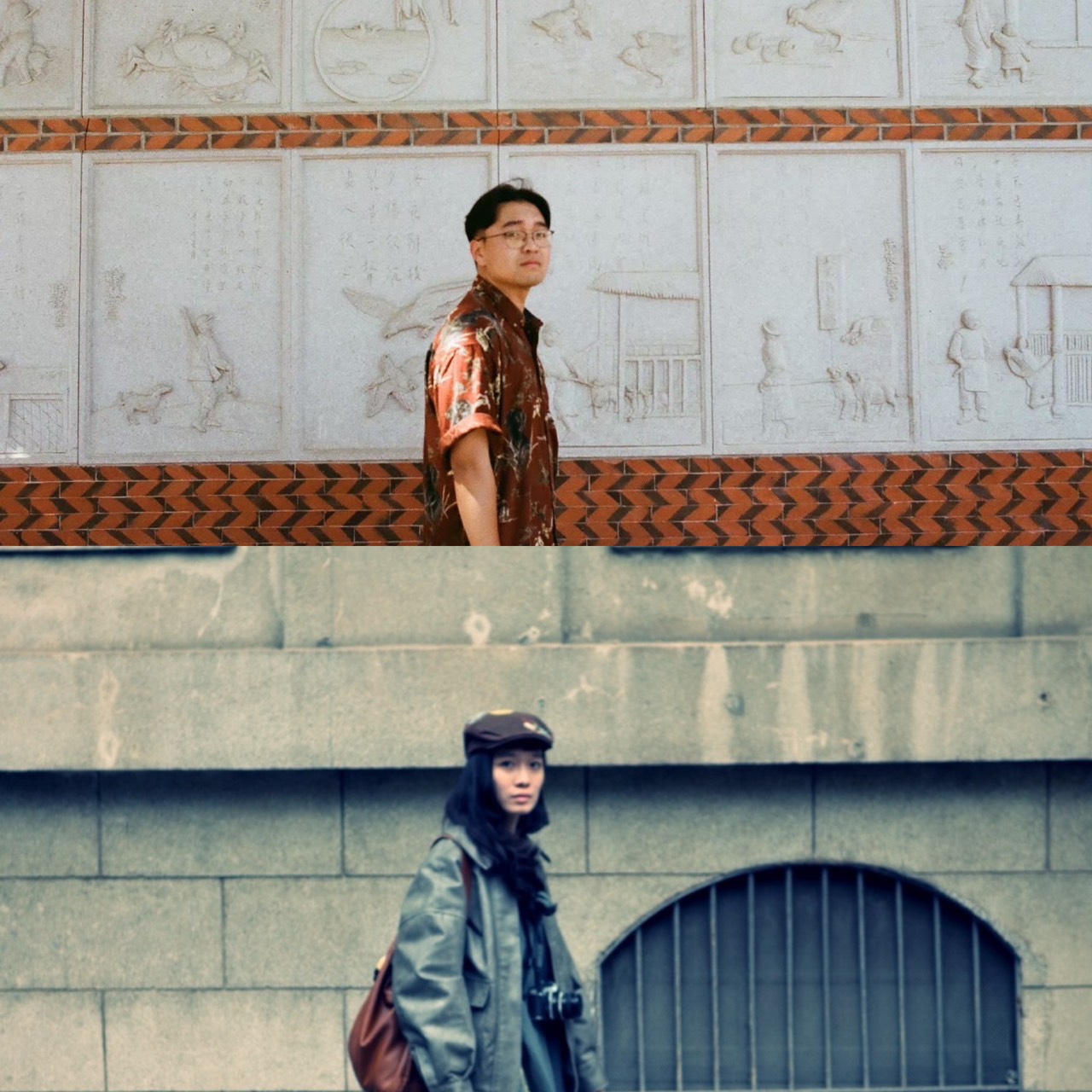 宅之力